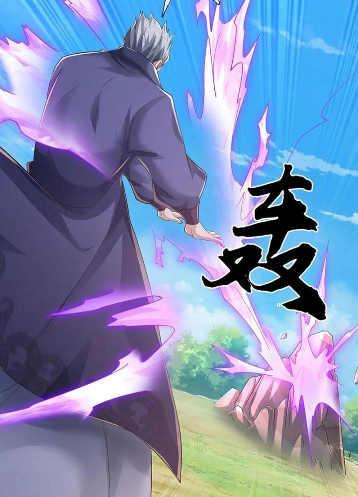 Tận thế thế giới Huyền Huyễn Ta Vô Địch Chapter 110 - Trang 2