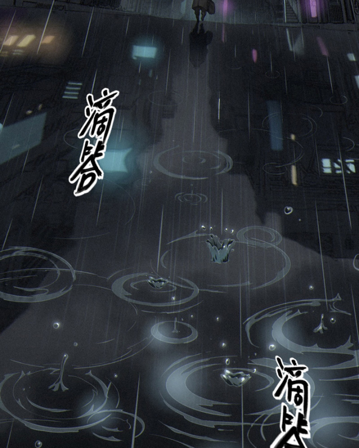 Linh Lung • Nguyệt Khôi Truyện Chapter 32.1 - Trang 2