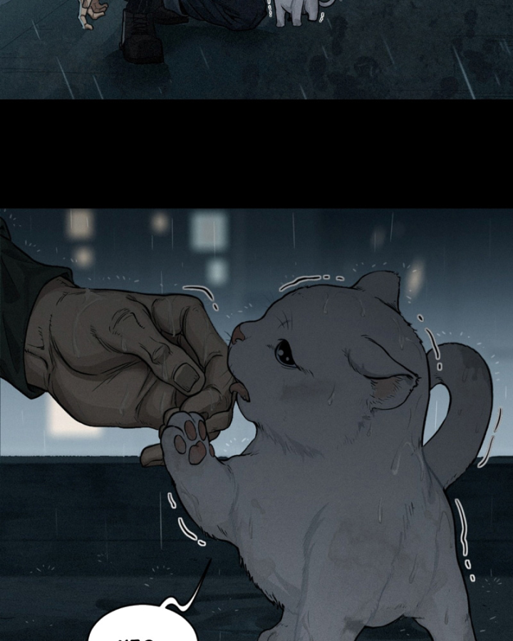 Linh Lung • Nguyệt Khôi Truyện Chapter 32.1 - Trang 2