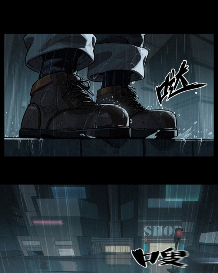 Linh Lung • Nguyệt Khôi Truyện Chapter 32.1 - Trang 2