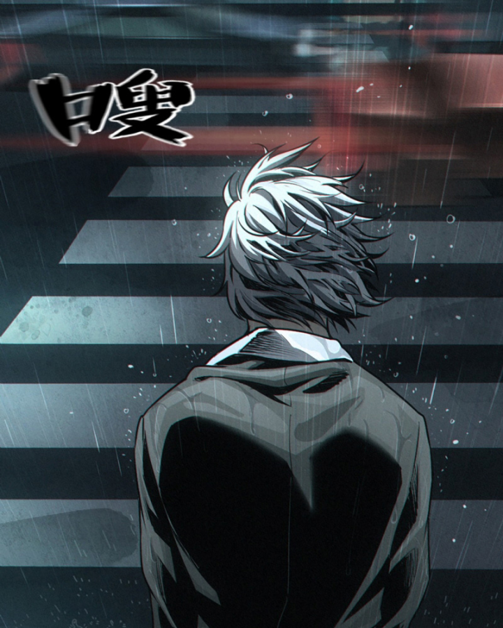 Linh Lung • Nguyệt Khôi Truyện Chapter 32.1 - Trang 2