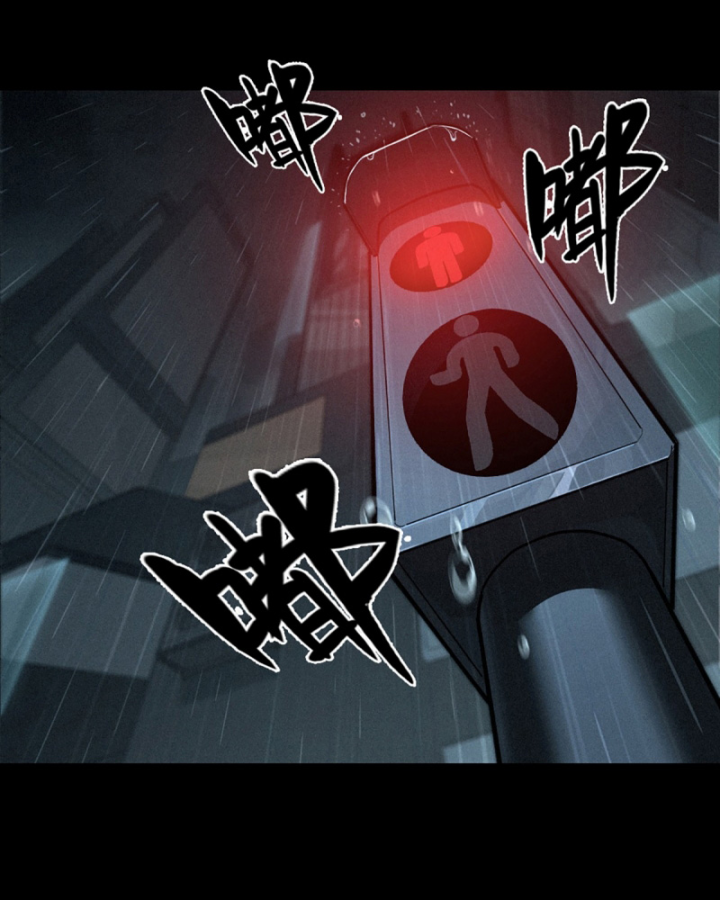 Linh Lung • Nguyệt Khôi Truyện Chapter 32.1 - Trang 2