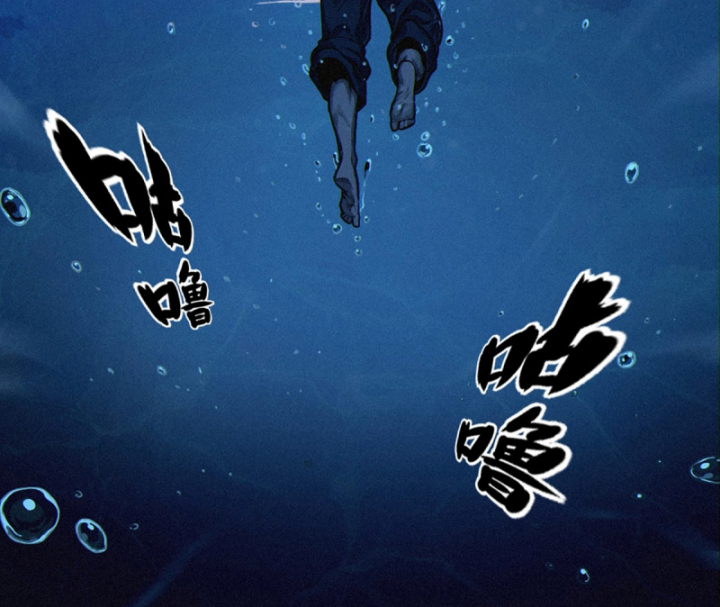 Linh Lung • Nguyệt Khôi Truyện Chapter 32.2 - Trang 2