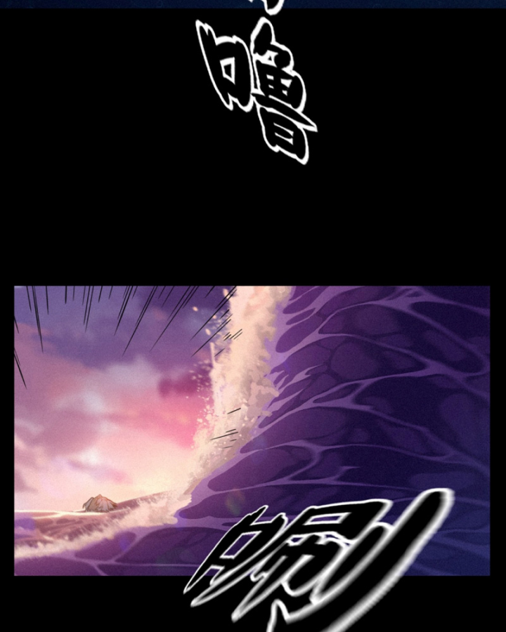 Linh Lung • Nguyệt Khôi Truyện Chapter 32.2 - Trang 2