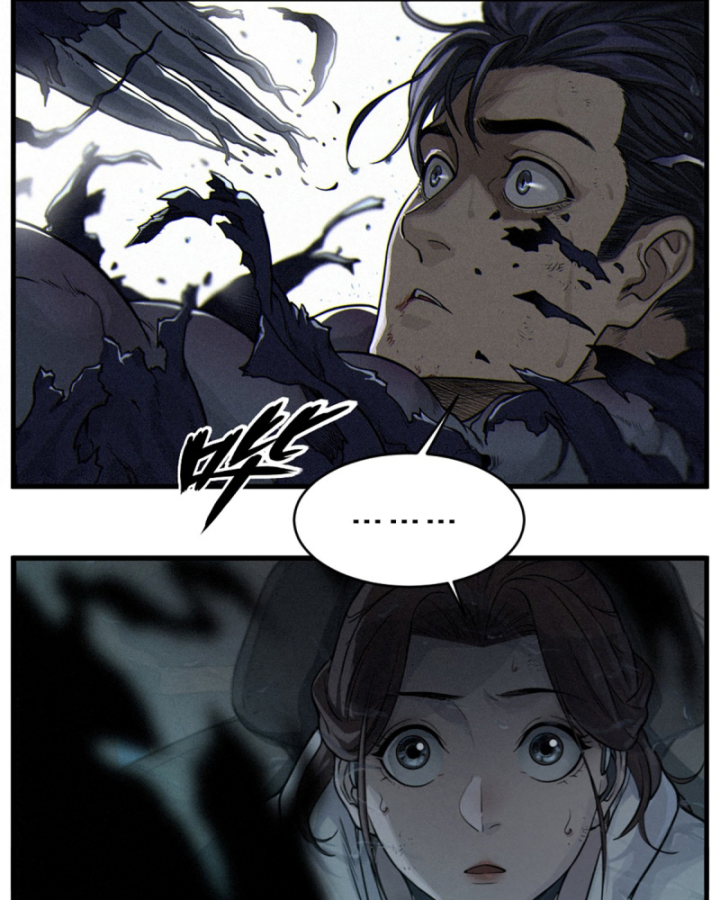 Linh Lung • Nguyệt Khôi Truyện Chapter 32.2 - Trang 2