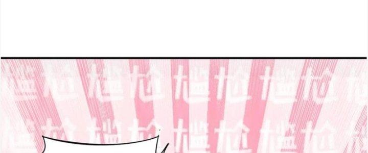 Ta Liều Mạng Mạnh Lên Chapter 20 - Trang 3