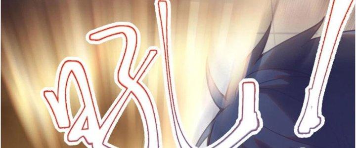 Ta Liều Mạng Mạnh Lên Chapter 20 - Trang 3