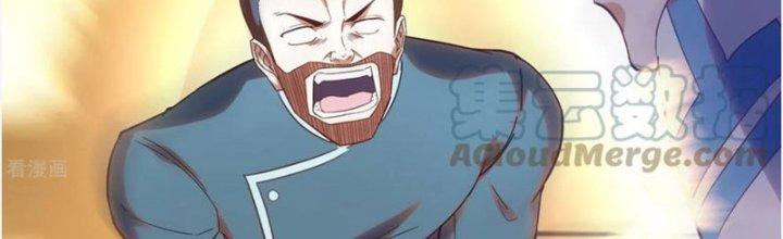 Ta Liều Mạng Mạnh Lên Chapter 20 - Trang 3