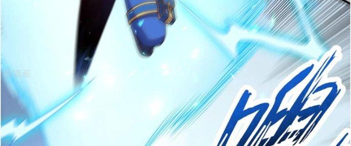 Ta Liều Mạng Mạnh Lên Chapter 20 - Trang 3