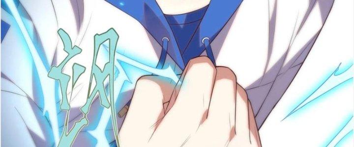 Ta Liều Mạng Mạnh Lên Chapter 20 - Trang 3