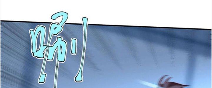 Ta Liều Mạng Mạnh Lên Chapter 20 - Trang 3