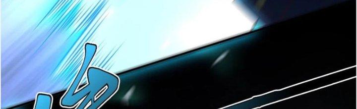 Ta Liều Mạng Mạnh Lên Chapter 20 - Trang 3