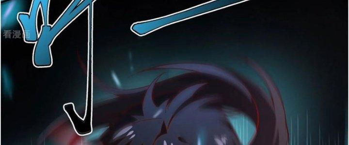 Ta Liều Mạng Mạnh Lên Chapter 20 - Trang 3