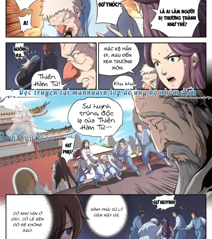 Kiêm Chức Thần Tiên Chapter 159 - Next Chapter 160