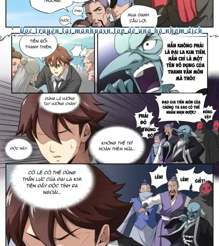 Kiêm Chức Thần Tiên Chapter 159 - Next Chapter 160