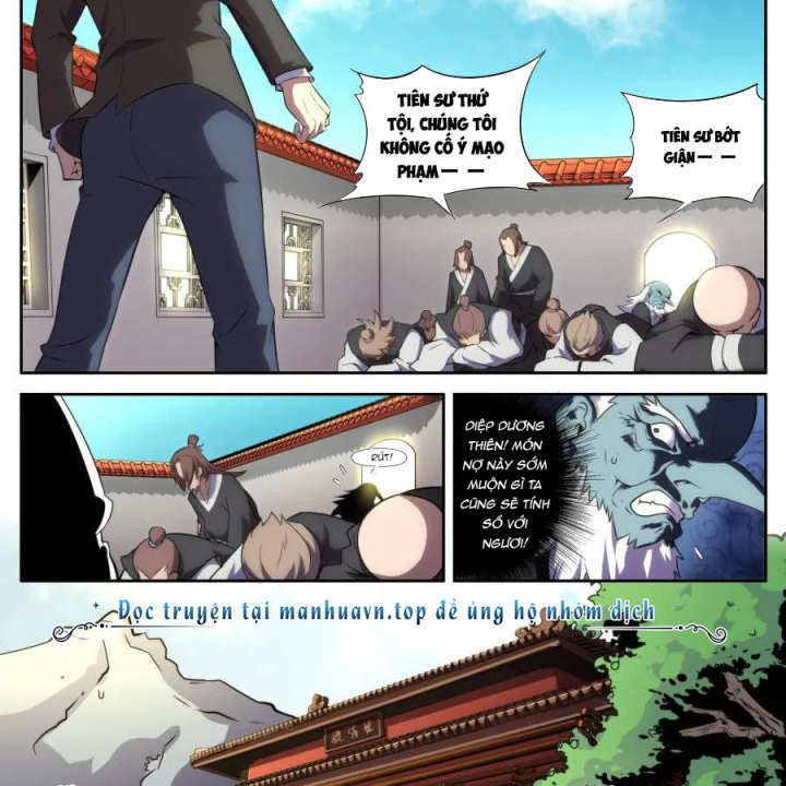 Kiêm Chức Thần Tiên Chapter 161 - Next Chapter 162