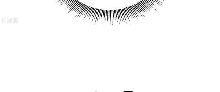 Ta Liều Mạng Mạnh Lên Chapter 21 - Trang 3