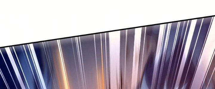 Ta Liều Mạng Mạnh Lên Chapter 21 - Trang 3