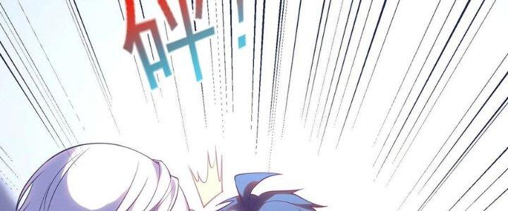 Ta Liều Mạng Mạnh Lên Chapter 21 - Trang 3