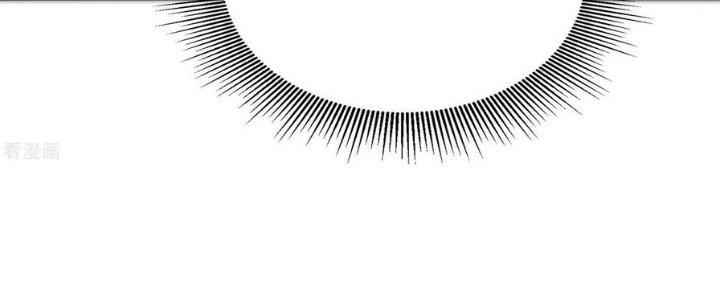 Ta Liều Mạng Mạnh Lên Chapter 21 - Trang 3