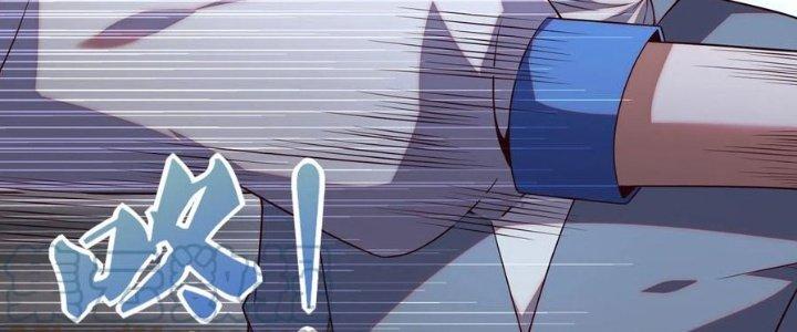Ta Liều Mạng Mạnh Lên Chapter 21 - Trang 3