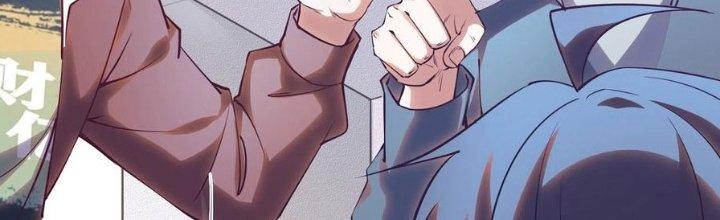 Ta Liều Mạng Mạnh Lên Chapter 21 - Trang 3