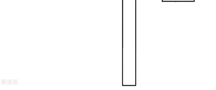 Ta Liều Mạng Mạnh Lên Chapter 21 - Trang 3