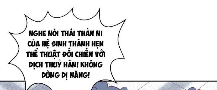 Ta Liều Mạng Mạnh Lên Chapter 21 - Trang 3
