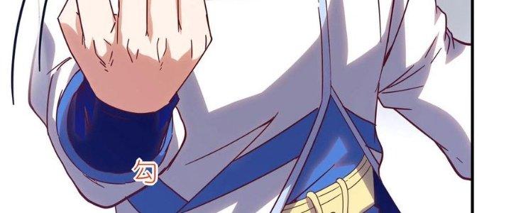 Ta Liều Mạng Mạnh Lên Chapter 21 - Trang 3