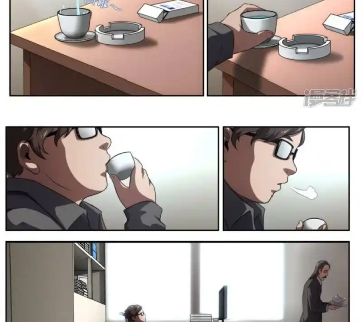 Kiêm Chức Thần Tiên Chapter 164 - Next Chapter 165