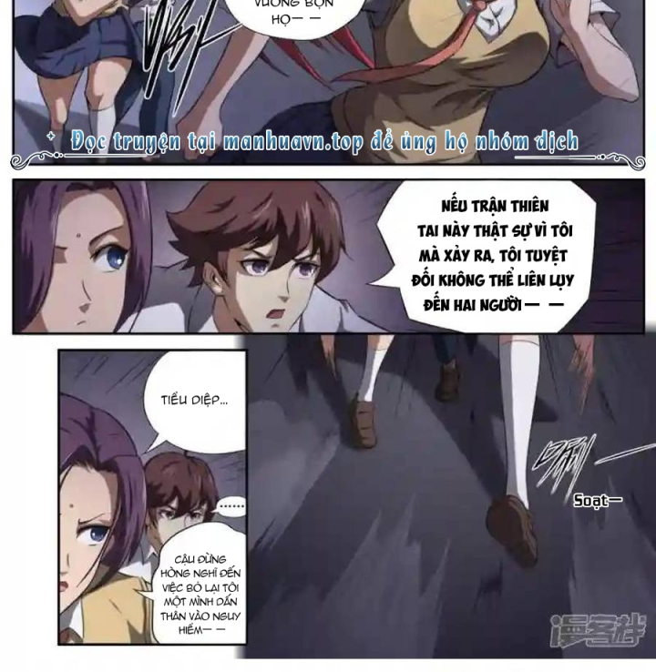 Kiêm Chức Thần Tiên Chapter 168 - Trang 2