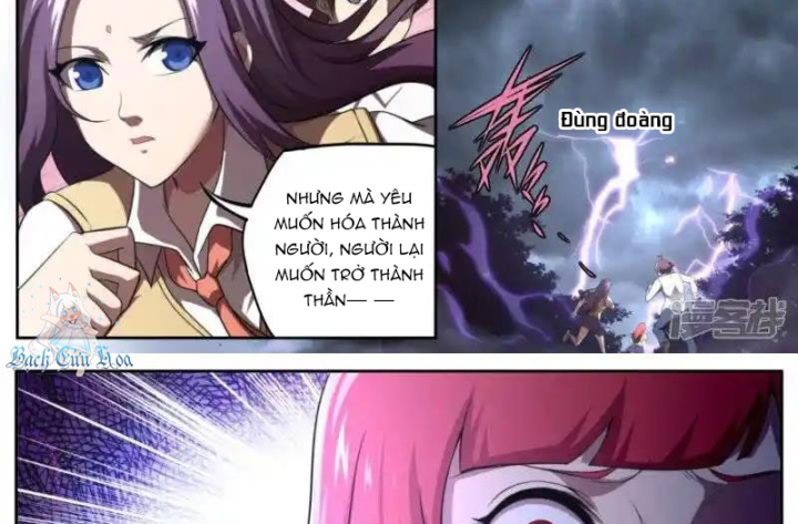 Kiêm Chức Thần Tiên Chapter 169 - Next Chapter 170