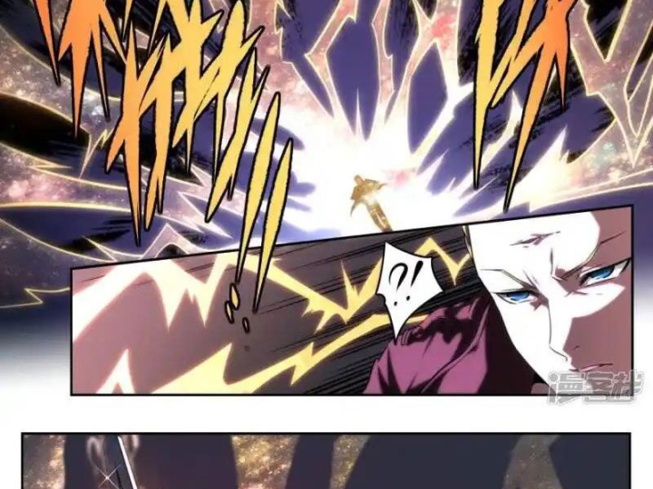 Kiêm Chức Thần Tiên Chapter 169 - Next Chapter 170