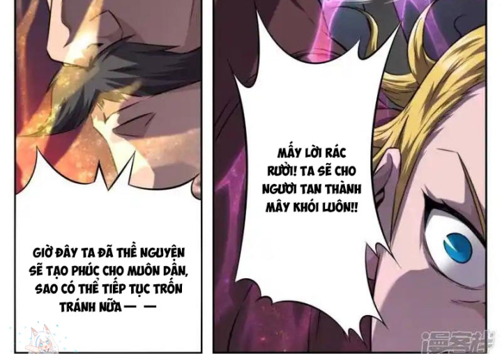 Kiêm Chức Thần Tiên Chapter 169 - Next Chapter 170