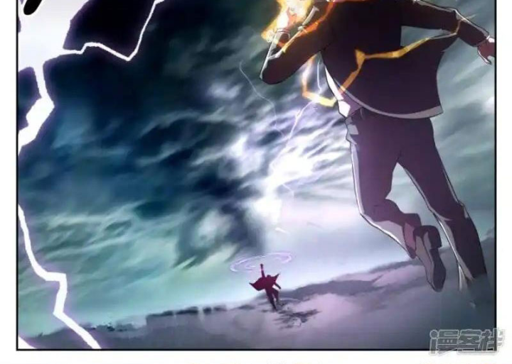 Kiêm Chức Thần Tiên Chapter 169 - Next Chapter 170