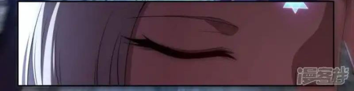 Kiêm Chức Thần Tiên Chapter 169 - Next Chapter 170