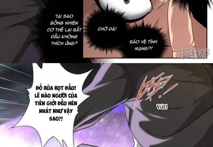 Kiêm Chức Thần Tiên Chapter 169 - Next Chapter 170