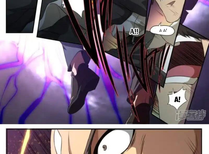 Kiêm Chức Thần Tiên Chapter 170 - Next Chapter 171