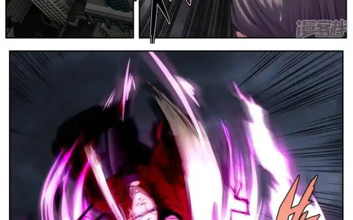 Kiêm Chức Thần Tiên Chapter 170 - Next Chapter 171