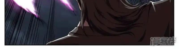 Kiêm Chức Thần Tiên Chapter 170 - Next Chapter 171