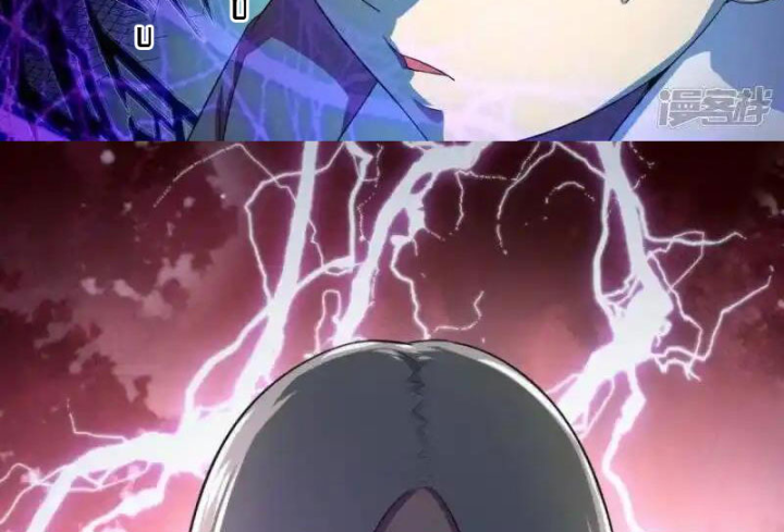 Kiêm Chức Thần Tiên Chapter 170 - Next Chapter 171