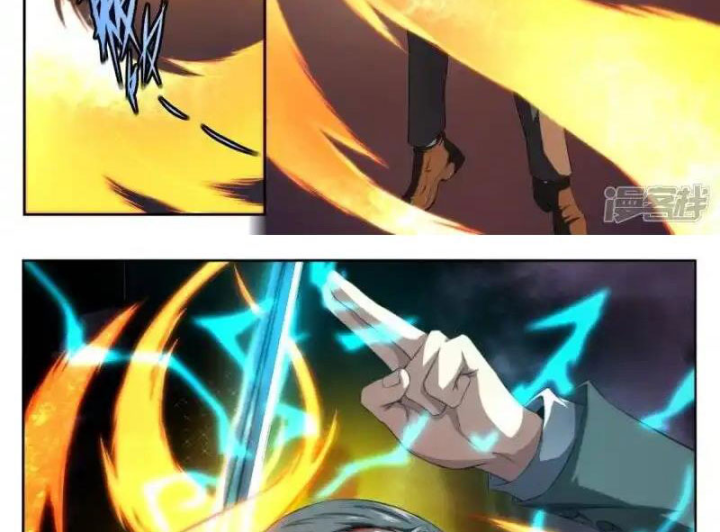 Kiêm Chức Thần Tiên Chapter 171 - Next Chapter 172