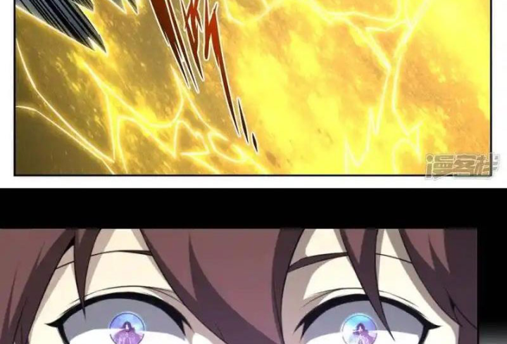 Kiêm Chức Thần Tiên Chapter 171 - Next Chapter 172