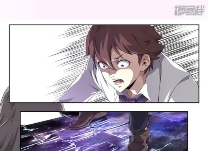 Kiêm Chức Thần Tiên Chapter 171 - Next Chapter 172