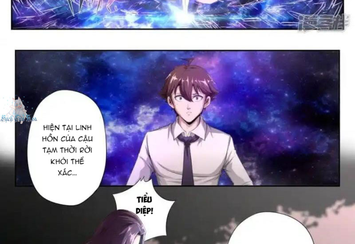 Kiêm Chức Thần Tiên Chapter 171 - Next Chapter 172