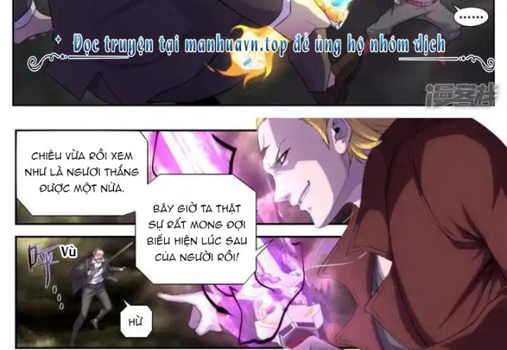 Kiêm Chức Thần Tiên Chapter 171 - Next Chapter 172