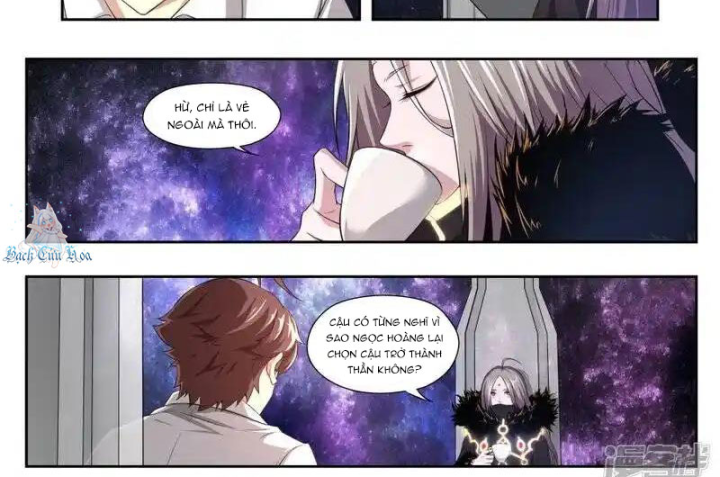 Kiêm Chức Thần Tiên Chapter 172 - Next Chapter 173