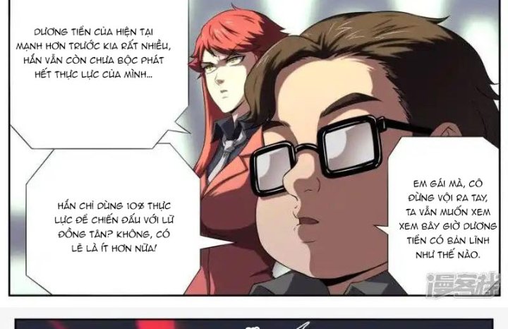 Kiêm Chức Thần Tiên Chapter 172 - Next Chapter 173