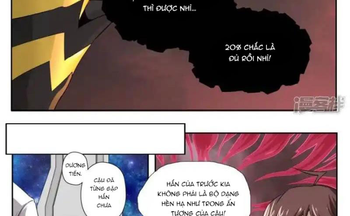 Kiêm Chức Thần Tiên Chapter 172 - Next Chapter 173
