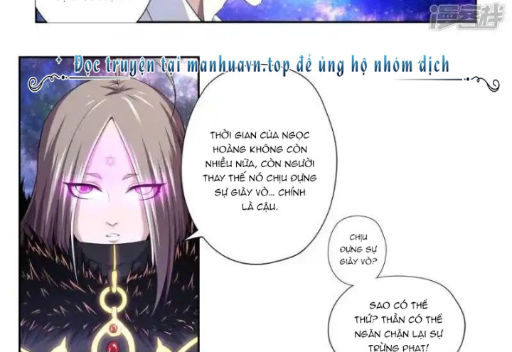 Kiêm Chức Thần Tiên Chapter 172 - Next Chapter 173